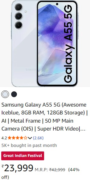 samsung a55 mobile sale