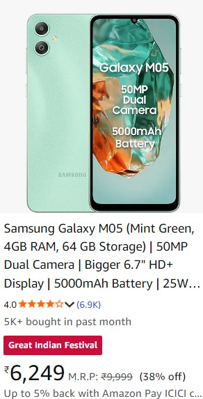 samsung m05 mobile sale