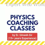 Physics Easy | Er. Umesh Sharma | NEET,JEE,+1,+2