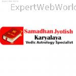 Samadhan Jyotish Karyalaya